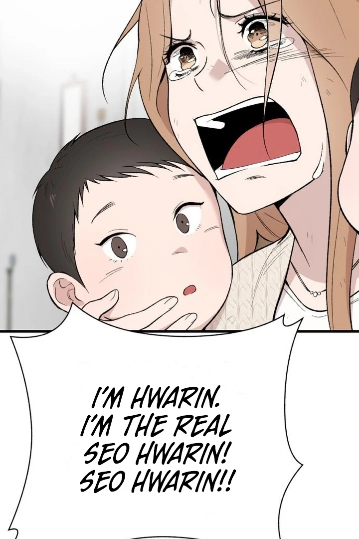 The House Where You Live Chapter 7 - Page 23