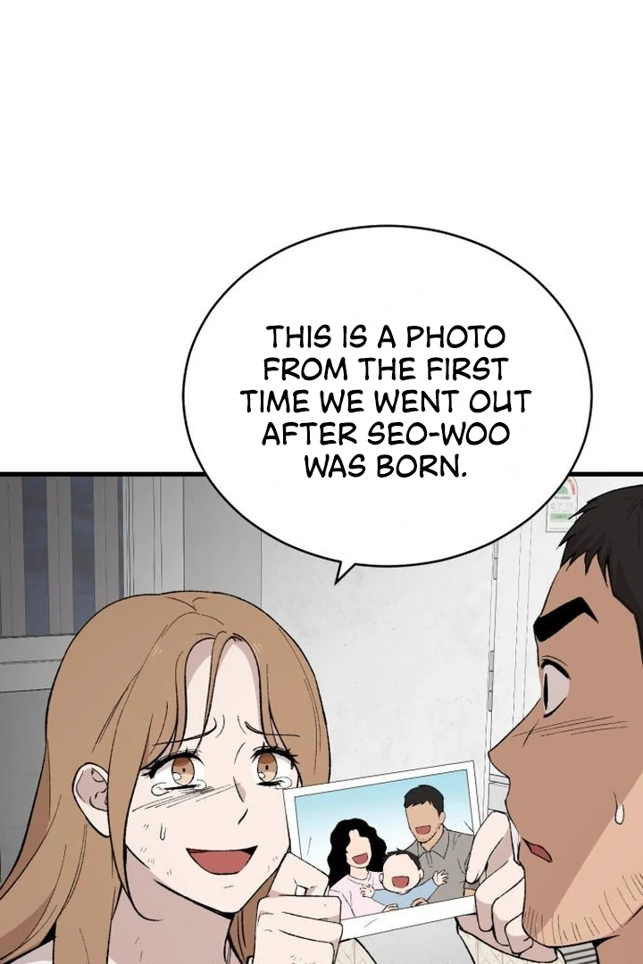 The House Where You Live Chapter 7 - Page 44
