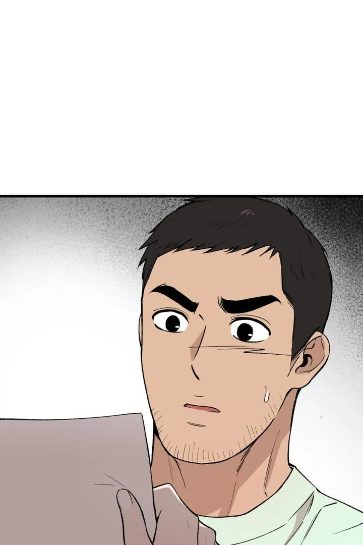 The House Where You Live Chapter 7 - Page 47