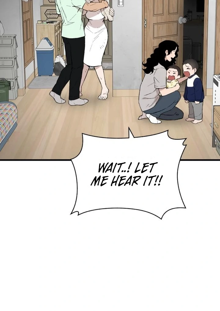 The House Where You Live Chapter 7 - Page 56