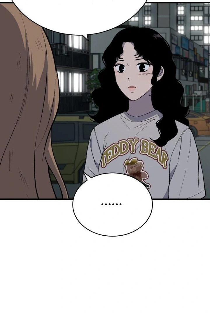 The House Where You Live Chapter 7 - Page 80