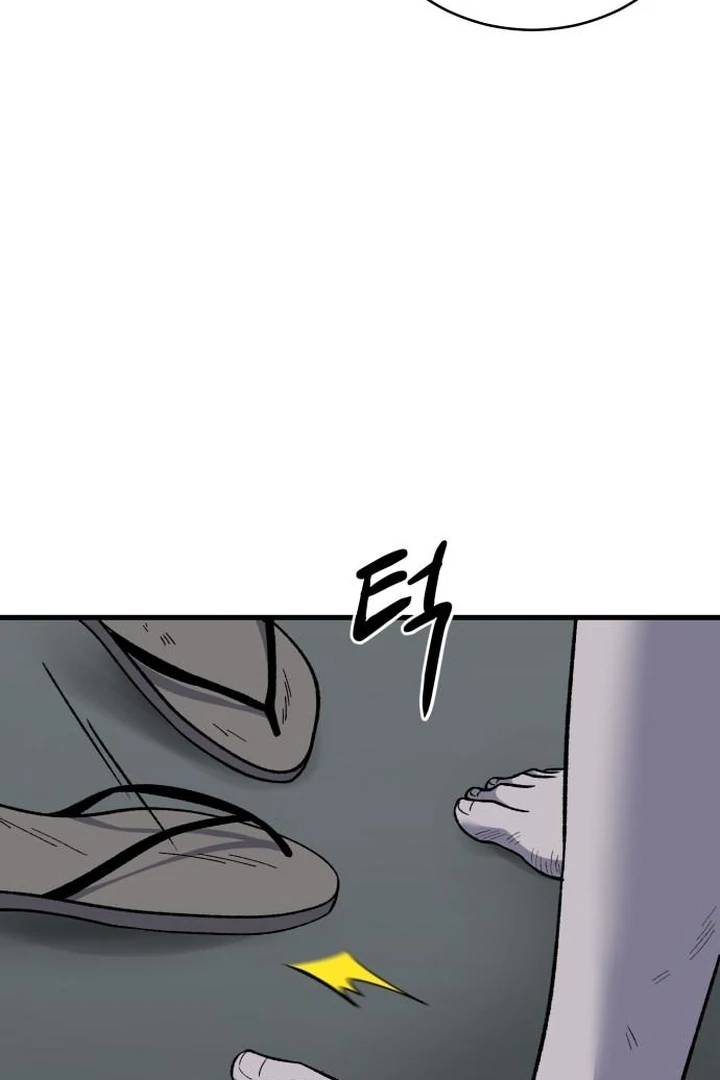 The House Where You Live Chapter 7 - Page 82