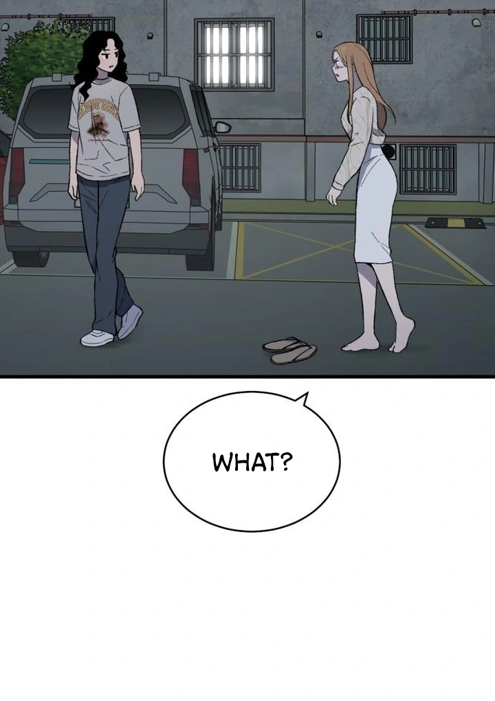 The House Where You Live Chapter 7 - Page 84