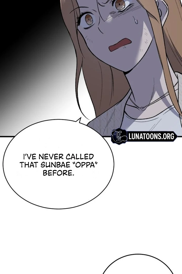 The House Where You Live Chapter 7 - Page 95