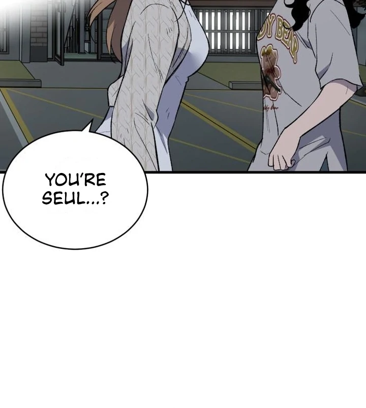 The House Where You Live Chapter 7 - Page 98