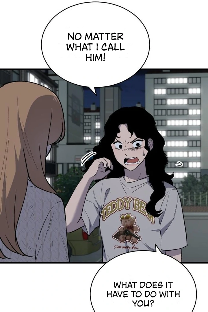 The House Where You Live Chapter 7 - Page 99