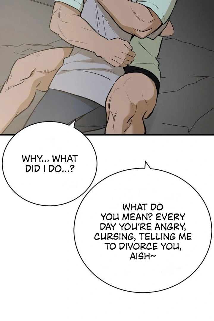 The House Where You Live Chapter 8 - Page 102