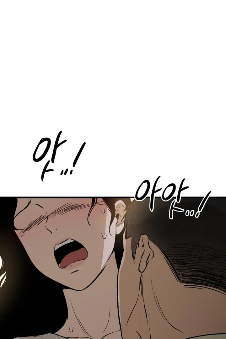 The House Where You Live Chapter 8 - Page 120