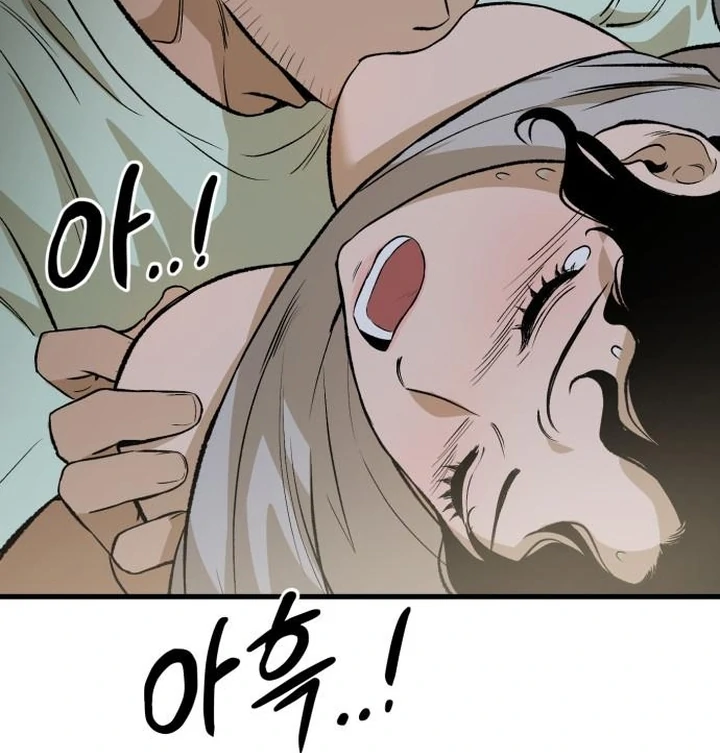 The House Where You Live Chapter 8 - Page 125