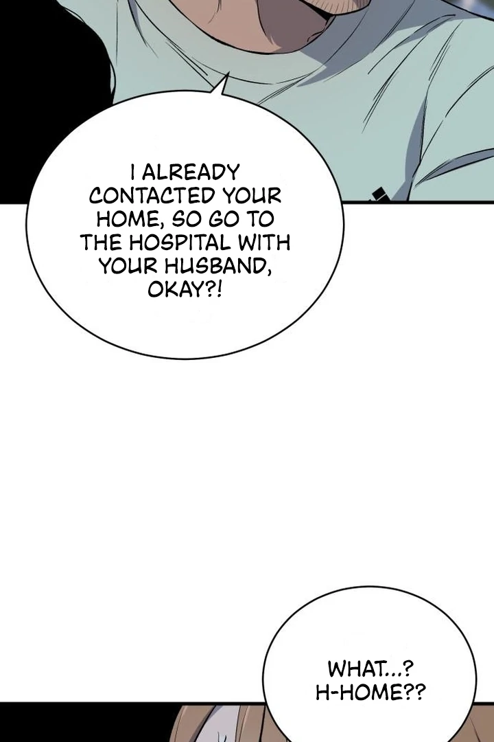 The House Where You Live Chapter 8 - Page 17