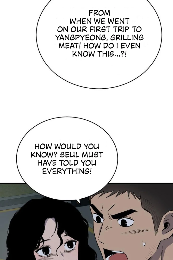 The House Where You Live Chapter 8 - Page 23