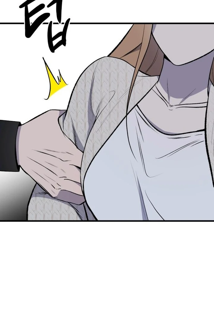 The House Where You Live Chapter 8 - Page 32