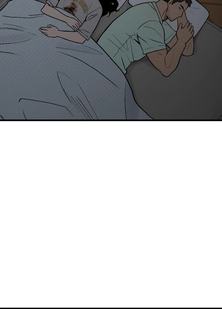 The House Where You Live Chapter 8 - Page 42