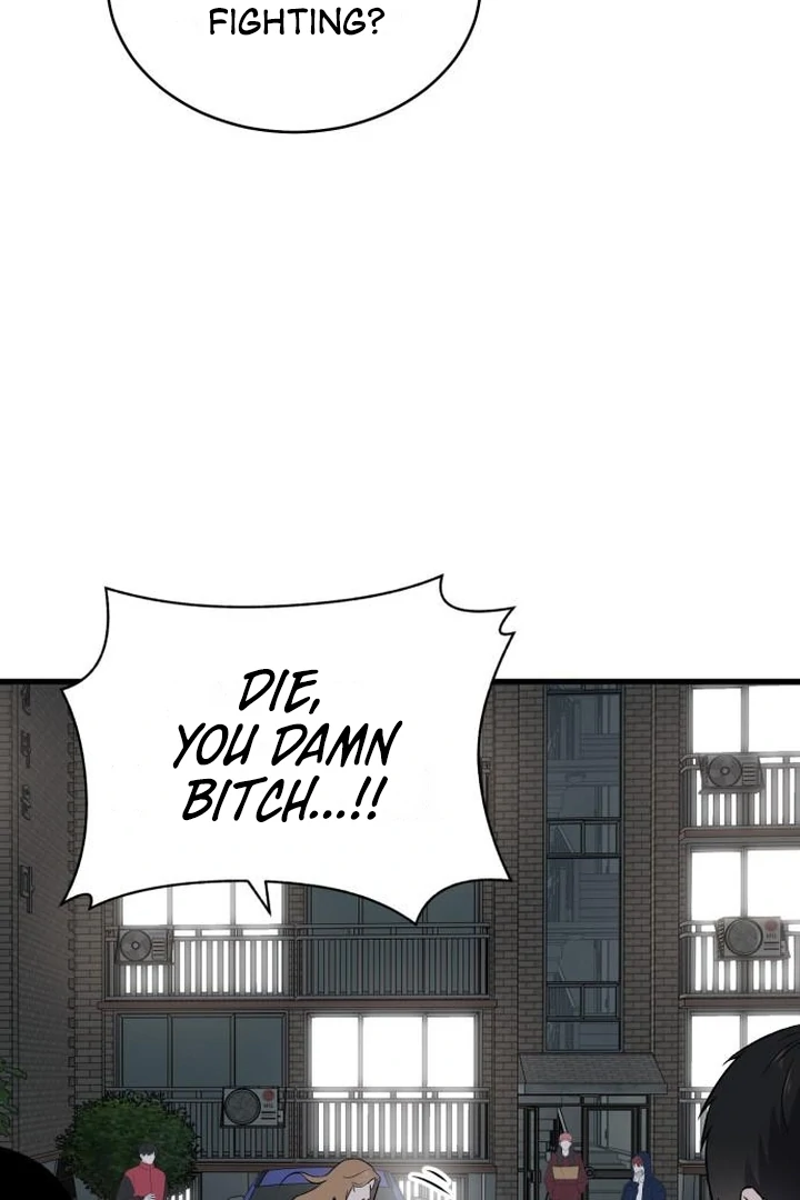 The House Where You Live Chapter 8 - Page 7