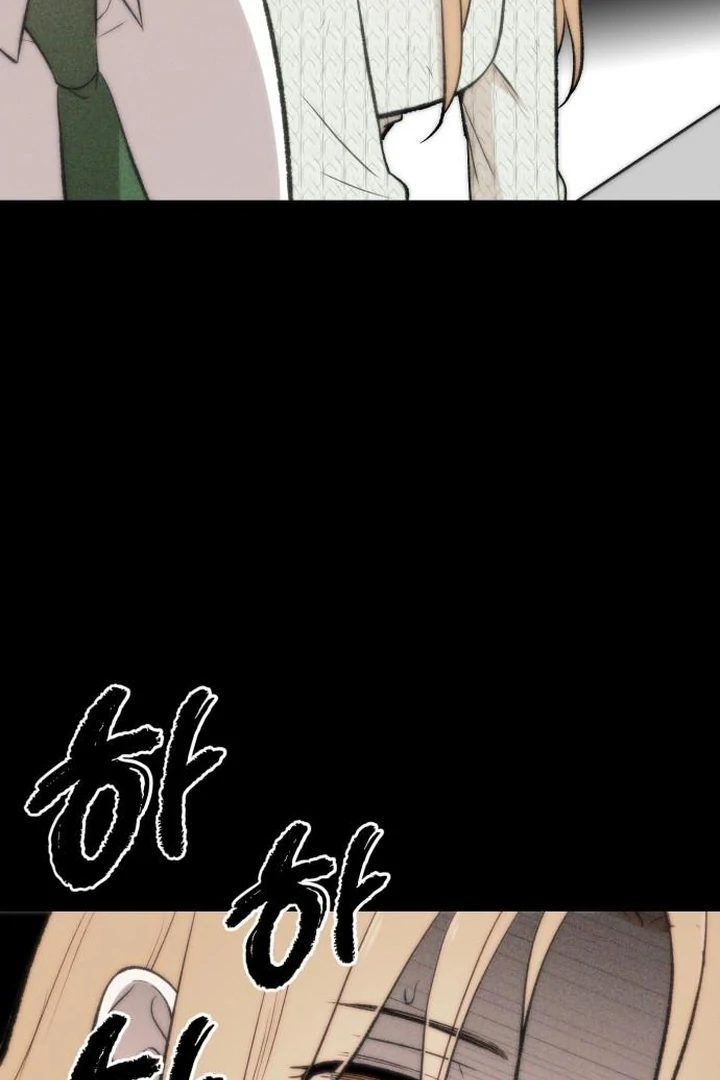 The House Where You Live Chapter 8 - Page 67