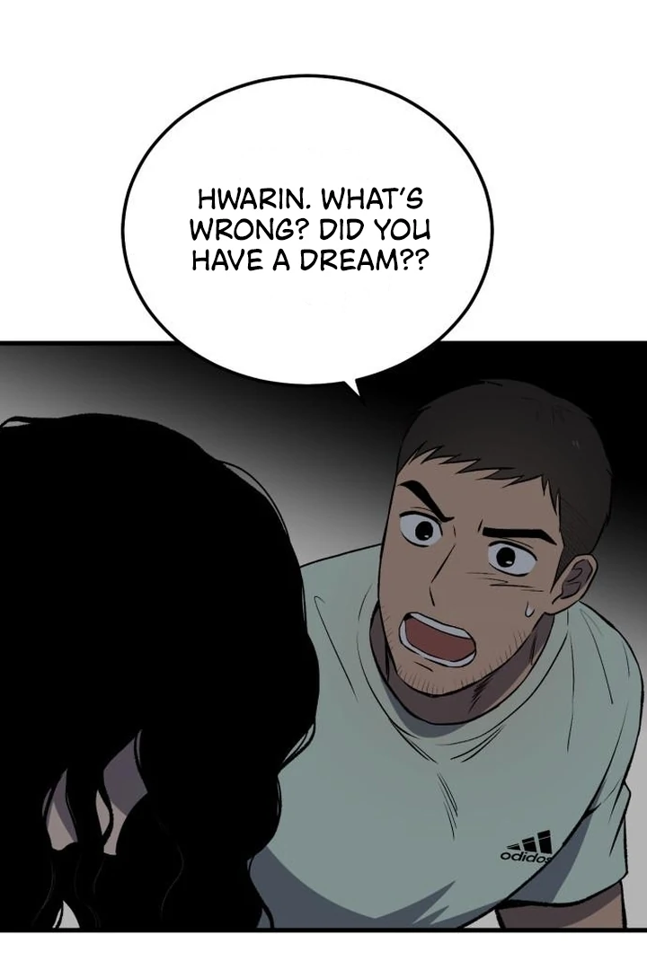 The House Where You Live Chapter 8 - Page 76