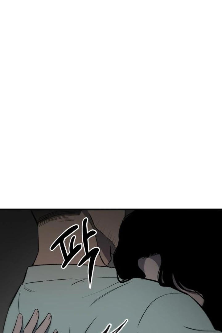 The House Where You Live Chapter 8 - Page 77