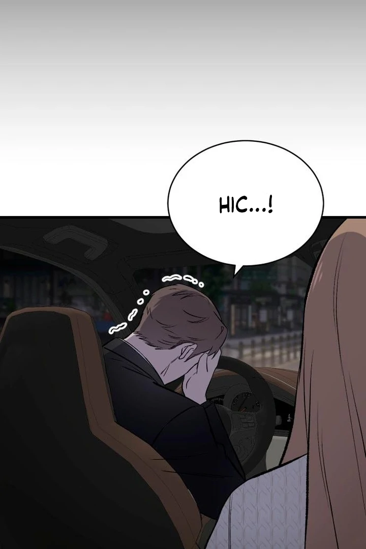 The House Where You Live Chapter 9 - Page 133