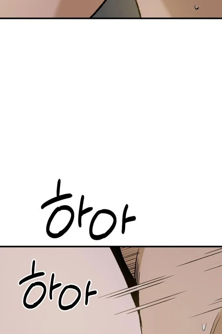 The House Where You Live Chapter 9 - Page 24