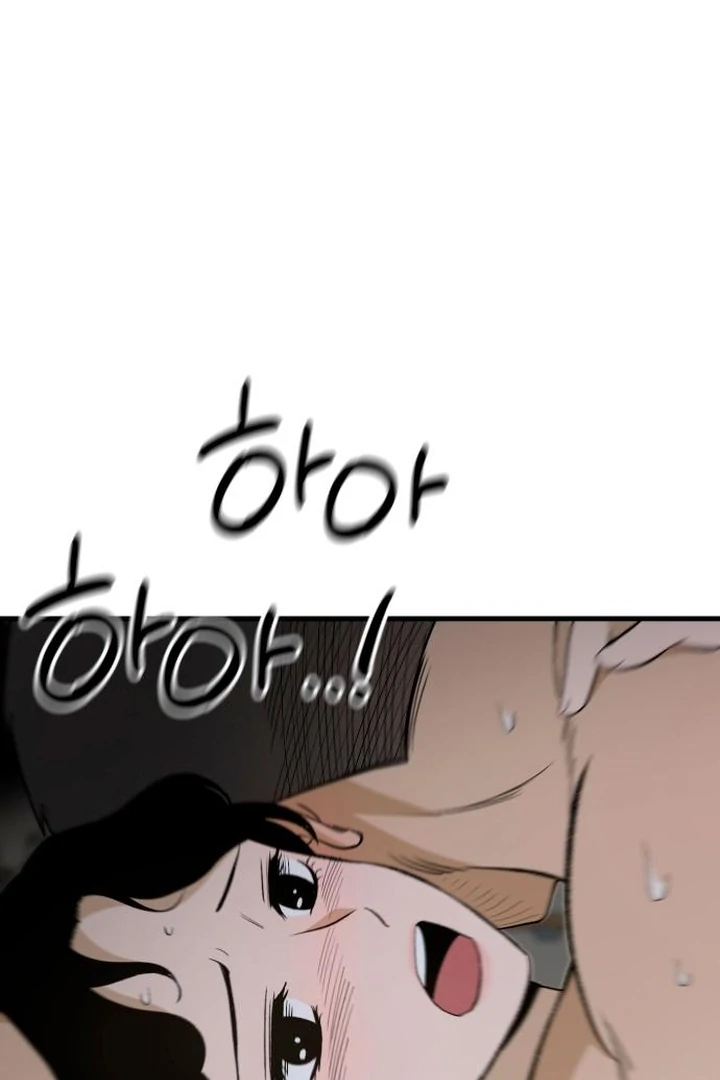 The House Where You Live Chapter 9 - Page 36