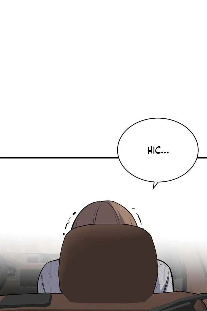 The House Where You Live Chapter 9 - Page 66
