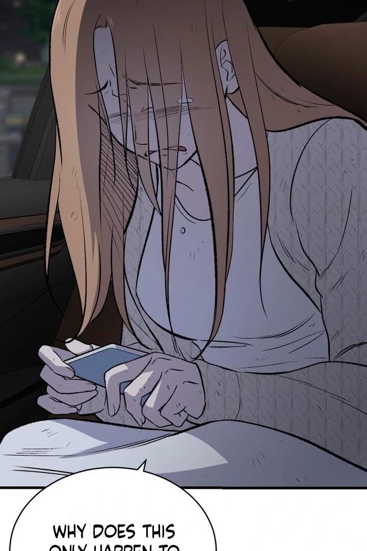 The House Where You Live Chapter 9 - Page 68