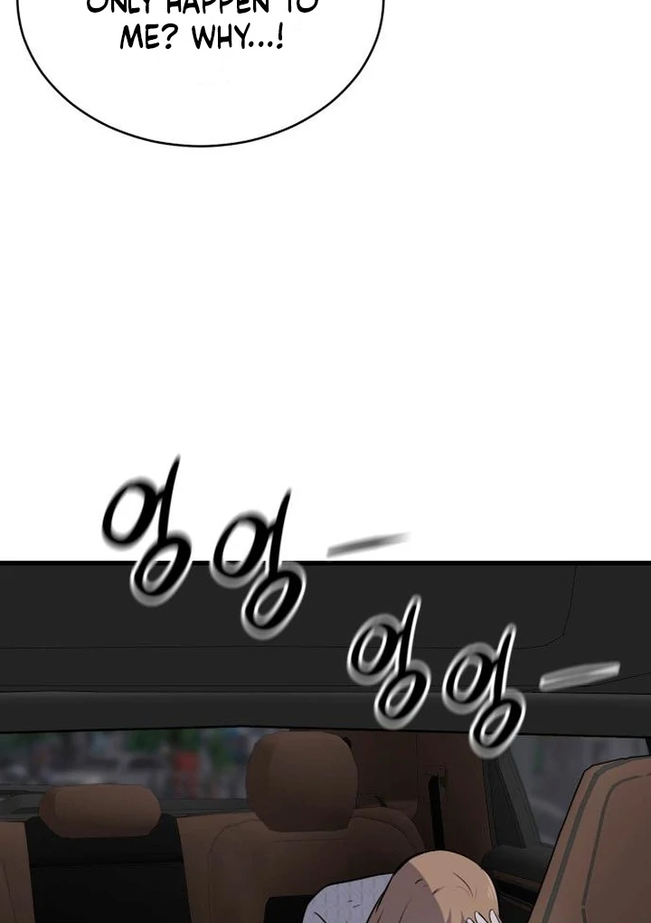 The House Where You Live Chapter 9 - Page 69