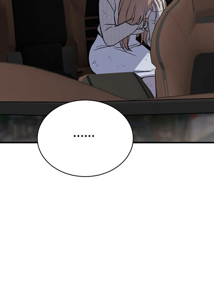 The House Where You Live Chapter 9 - Page 70