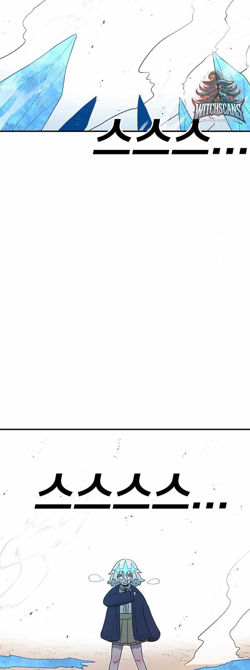 The House Without Time Chapter 100 - Page 16