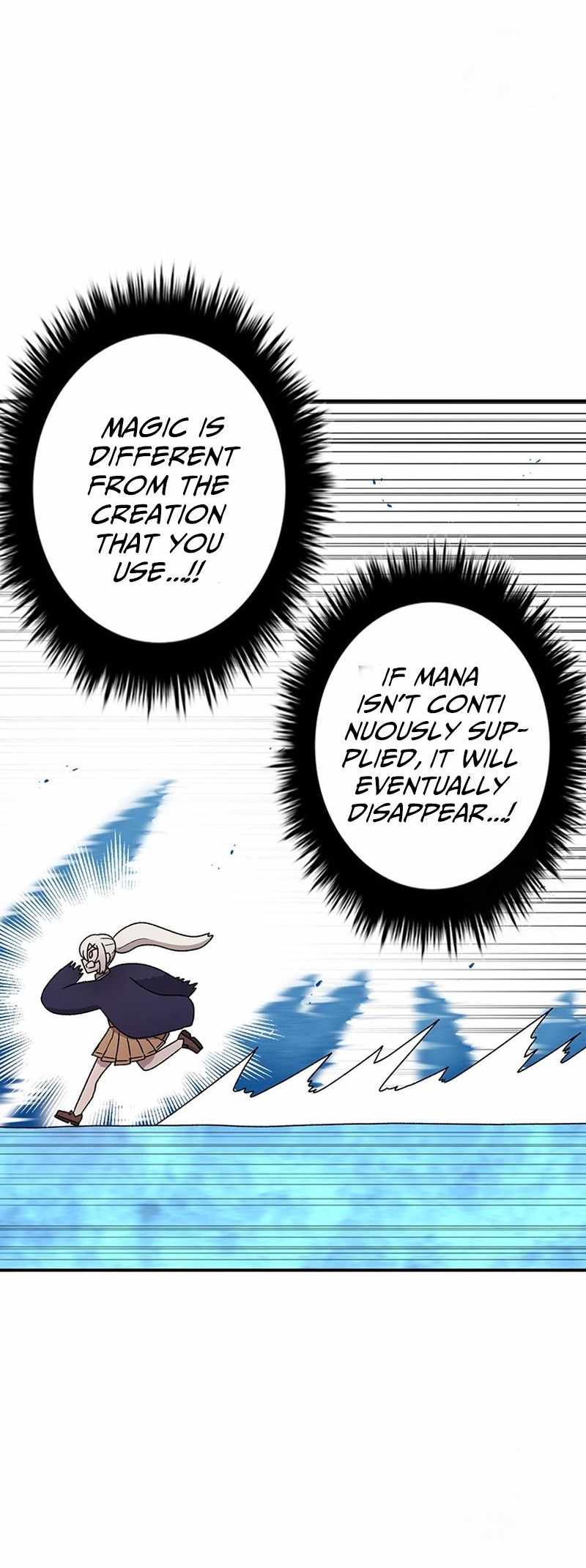 The House Without Time Chapter 100 - Page 6