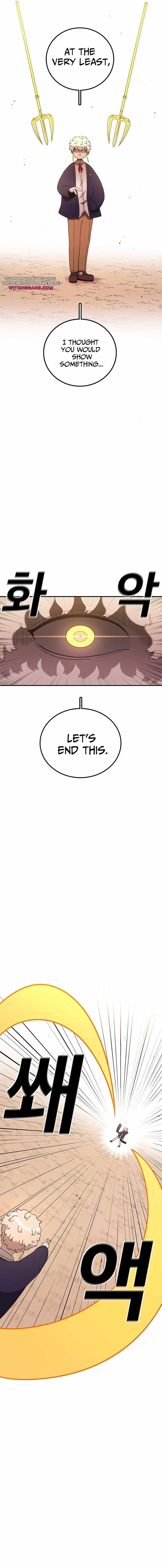 The House Without Time Chapter 108 - Page 15