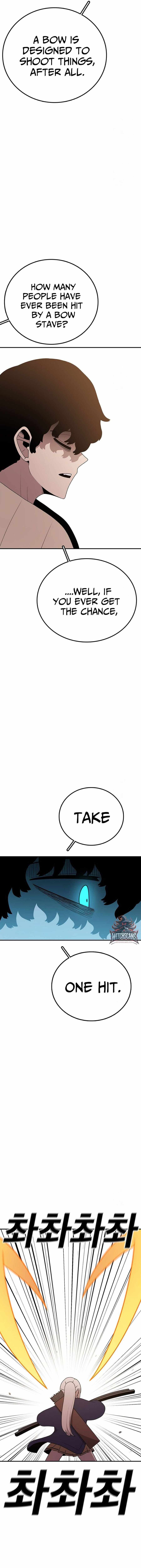 The House Without Time Chapter 108 - Page 17