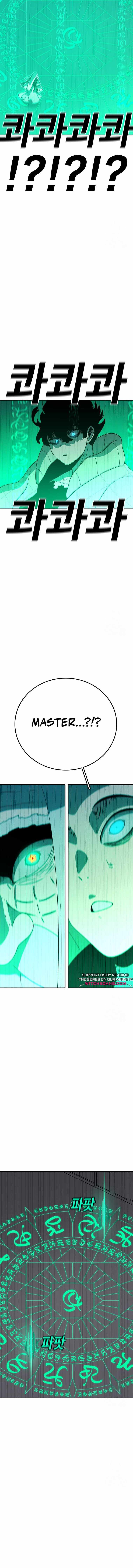The House Without Time Chapter 128 - Page 13