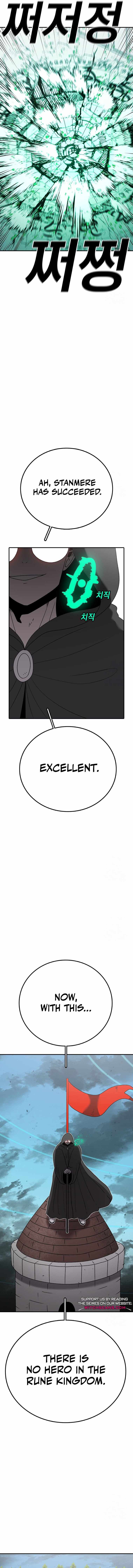 The House Without Time Chapter 128 - Page 14