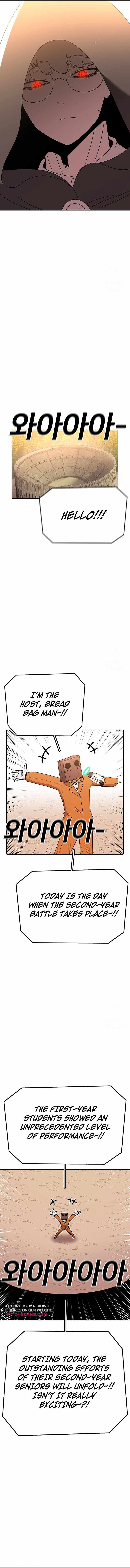 The House Without Time Chapter 128 - Page 7
