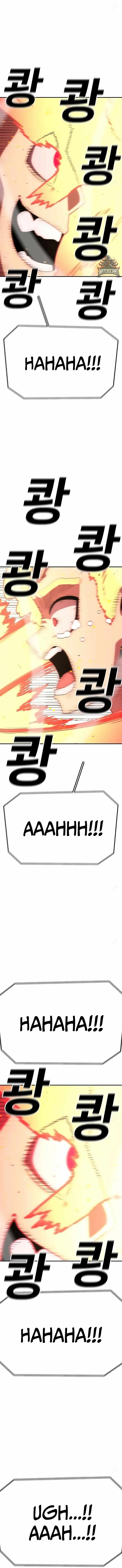 The House Without Time Chapter 143 - Page 10