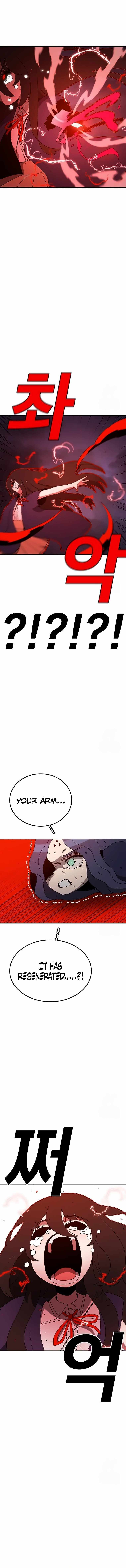 The House Without Time Chapter 156 - Page 10