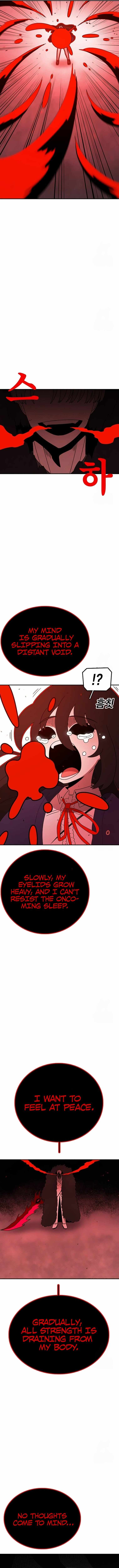 The House Without Time Chapter 156 - Page 11