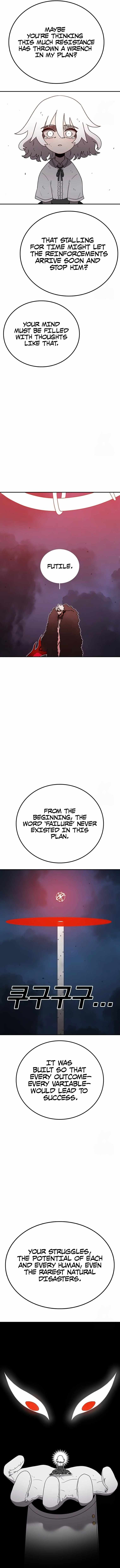 The House Without Time Chapter 156 - Page 14