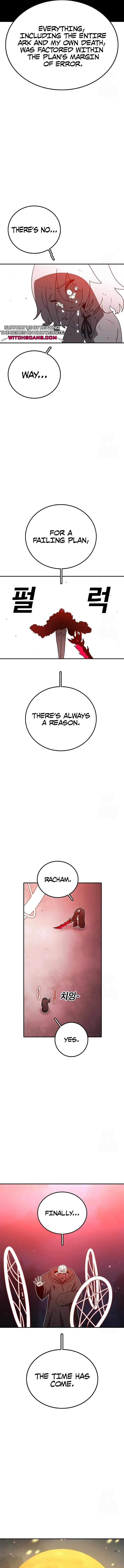 The House Without Time Chapter 156 - Page 15