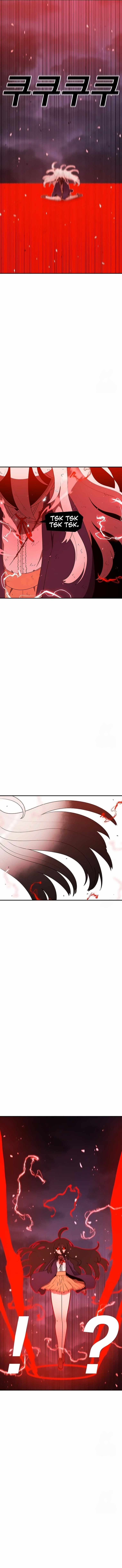 The House Without Time Chapter 156 - Page 4