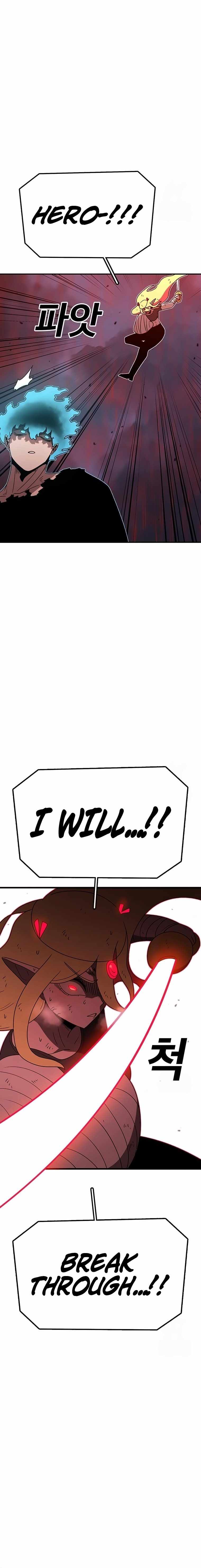 The House Without Time Chapter 157 - Page 10