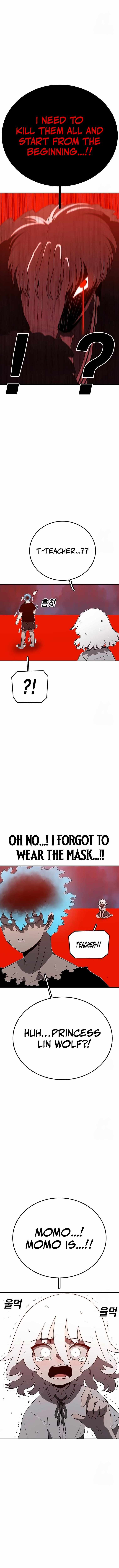 The House Without Time Chapter 158 - Page 2