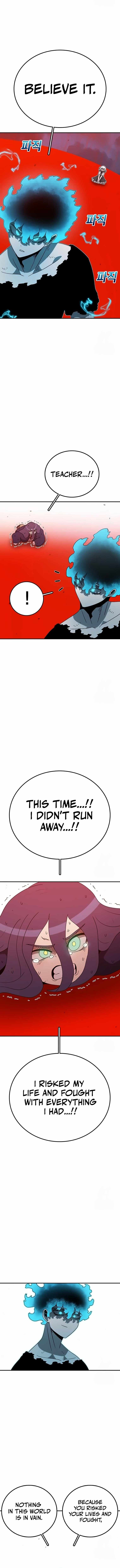 The House Without Time Chapter 158 - Page 4