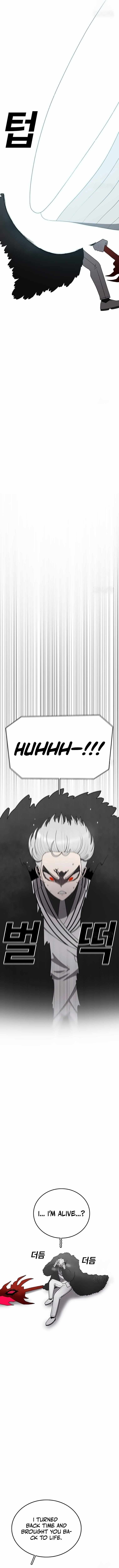 The House Without Time Chapter 159 - Page 15