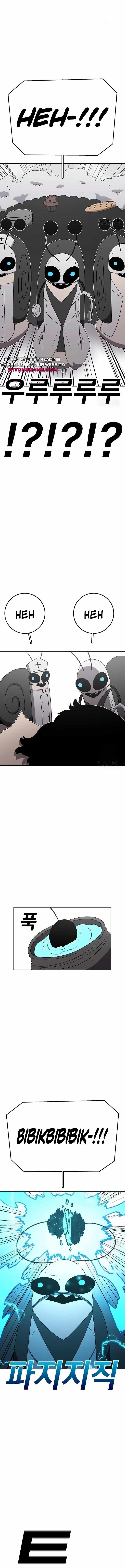 The House Without Time Chapter 159 - Page 3