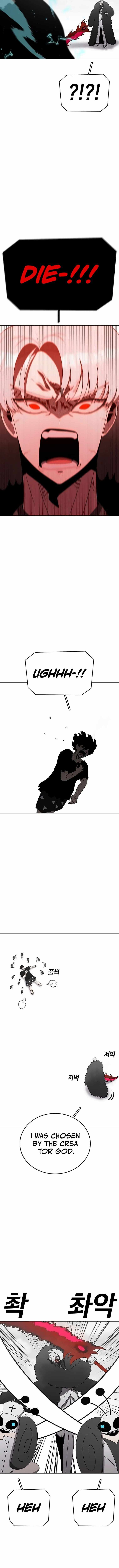 The House Without Time Chapter 159 - Page 5