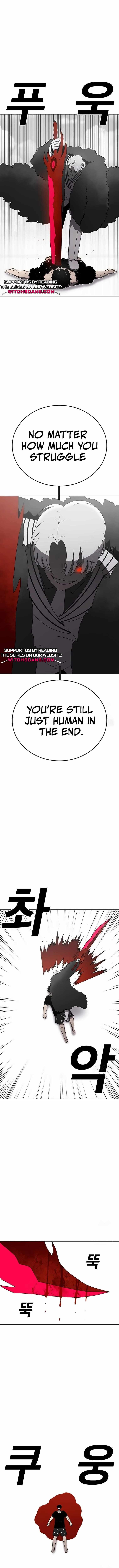 The House Without Time Chapter 159 - Page 6