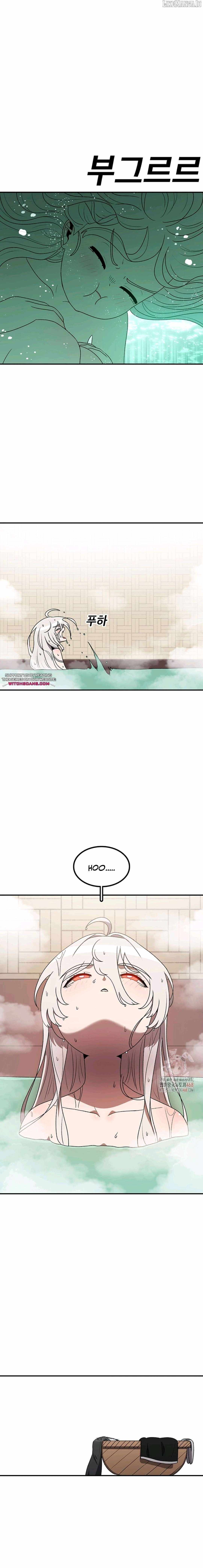 The House Without Time Chapter 170 - Page 12