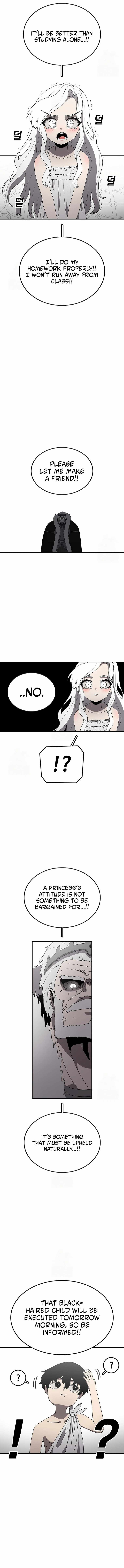 The House Without Time Chapter 181 - Page 5